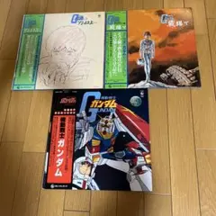 2025年最新】lp ガンダム アムロよの人気アイテム - メルカリ