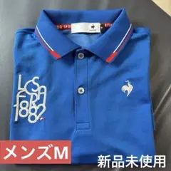 新品未使用ルコックスポルティフゴルフウェア M接触冷感 半袖シャツ