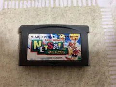 シレンモンスターズ ネットサル ゲームボーイアドバンス