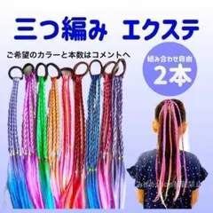 Item thumbnail for item 269dc35f-5019-4901-8b6b-2b19d464b49c