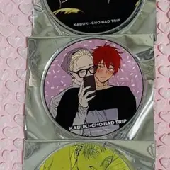 歌舞伎町バッドトリップ アクコ