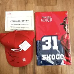 広島東洋カープ　坂倉将吾選手サイン入り帽子　オリジナルフェイスタオル