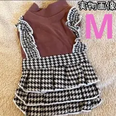 Item thumbnail for item d200cfe7-b43e-4774-b780-2e4d6f1ed4d1