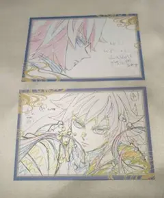 Item thumbnail for item cef89b66-da7e-48ff-ae97-7f482c45f2c2