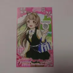 ラブライブ！ μ's メモリーズスナップ お台場 テイクアウト ことり