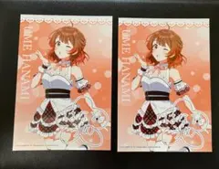 花海佑芽　ローソンコラボサイン入り 2枚セット