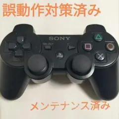 PS3 DUALSHOCK3コントローラー 純正☆プレステ3　分解清掃済769
