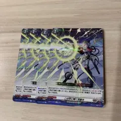 Item thumbnail for item f949ebe3-9a80-48f2-9339-3e004da43d96