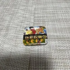 妖怪倶楽部　缶バッジ