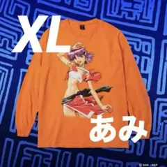 ふしぎの海のナディア GEEKS RULE NADIA: THE SECR NADIA: THE SECRET OF BLUE WATER × GEEKS RULE 15 SILKSCREEN