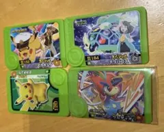 ポケモンフレンダ　まとめ売り