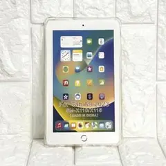 Item thumbnail for item bc9b4b34-8b4d-40e9-934c-c44c69be0a98