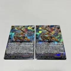 ヴァンガード 鳴岩の舞姫 クラーシュナ