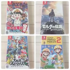 switch ソフト4つセット