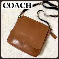 【美品】コーチ☆レザーショルダーバッグ ヘリテージ メッセンジャー F70555