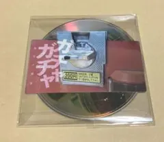 cali≠gari/ガチャガチャ FC更新特典　カリガリ(GOATBEDメンバー
