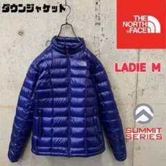 ノースフェイス ダウンジャケット サミットシリーズ ライトパープル レディースM