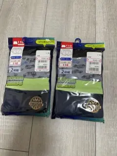 Item thumbnail for item 5e200be5-e760-42a5-abbd-5dd83f52c002