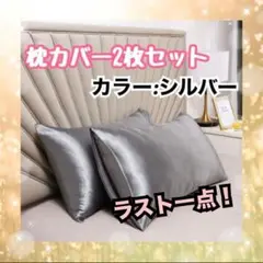 Item thumbnail for item e6fb17ec-5878-4fdb-8559-1f91019b9830