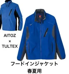 Item thumbnail for item c0dbe428-f40f-4aa8-a4e2-9218a5ee2ba7