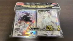 遊戯王　灰流うらら　スリーブ　公式　新品　フレンドリーショップ　限定