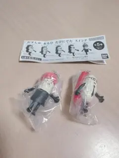 おすしがあるひたびにでたスイング　ガチャ