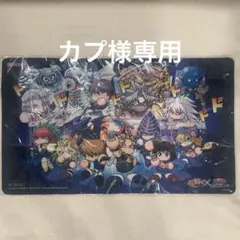 2025年最新】パワプロ プレイマットの人気アイテム - メルカリ