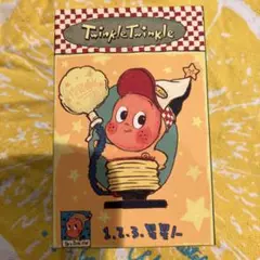 POP MART Twinkle Twinkle フィギュア