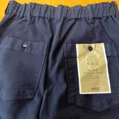 DMG レディースパンツ　新品