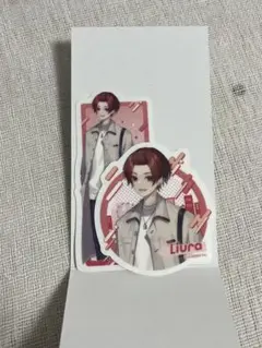 いれいす　りうら　スクエアくじ　D賞