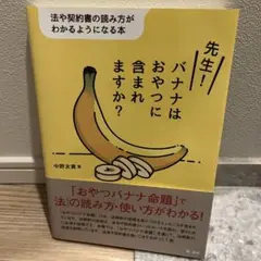 Item thumbnail for item 4a1eebe6-dc68-49c9-8ecd-0a4207e5957f