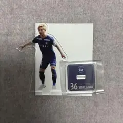 鹿児島ユナイテッドFC 米澤 令衣