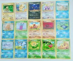 旧裏ポケモンカード15枚まとめ売り