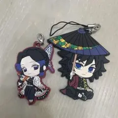 鬼滅の刃 ラバーストラップ 2個セット　ガチャガチャ