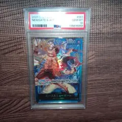 エース&ニューゲート L ST22-001　PSA10