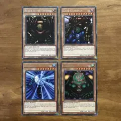 酒*僧様 【ARS10+】世界3枚　風魔神ヒューガ　バンダイ　カードダス　遊戯王 Yahoo!オークション - 遊戯王カードゲーム 初期 バンダイ版 三