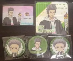 Item thumbnail for item 2cc689f2-1e1e-4e37-856b-c5a252818b76