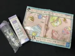 すみっコぐらし 一番くじ セット