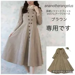 Item thumbnail for item 10be9332-0c19-492c-a81b-5ba83286b7f8