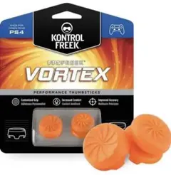 FPSフリーク♡FREEK♡Vortex♡PS4♡PS5♡プロゲーマー愛用品
