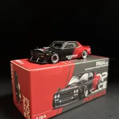 イグニッションモデル　LB 限定　アゴスカ　付属品手紙付　スカイライン　ハコスカ IGオンラインホビーショー：エントリーNo.11 | ignition model
