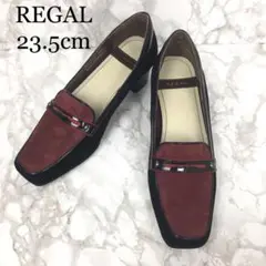 REGAL リーガル パンプス ローファー スエード 23.5