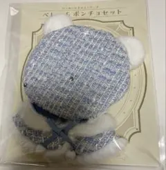 Item thumbnail for item 297510ad-137b-43a5-b2e9-2a65b902020e