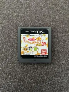 ニンテンドーDS ゲームソフト たまごっちのぷちぷちおみせっちごひーきに