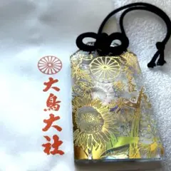 Item thumbnail for item 97a5c57e-9ff7-4b79-867c-2882c9a2bd04