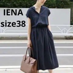 定番人気　イエナ スキッパーシャツワンピース ネイビー フレア Aライン 38