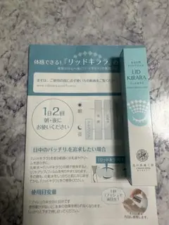 Item thumbnail for item 6c89d14a-6d55-4d19-947e-b0ed1960195b