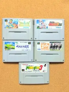 ジャンク スーパーファミコンソフト 5本セット