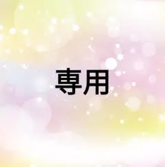 ルイヴィトン モノグラム シテMM ハンドバッグ