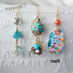 【イ】楽しめるアシンメトリー ターコイズブルーが好き